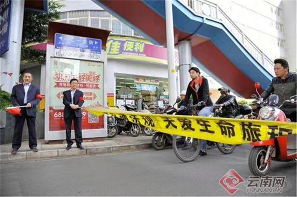 00300927170_ed97cd12