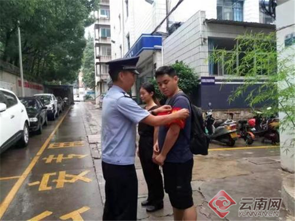 00300927181_464ffc50