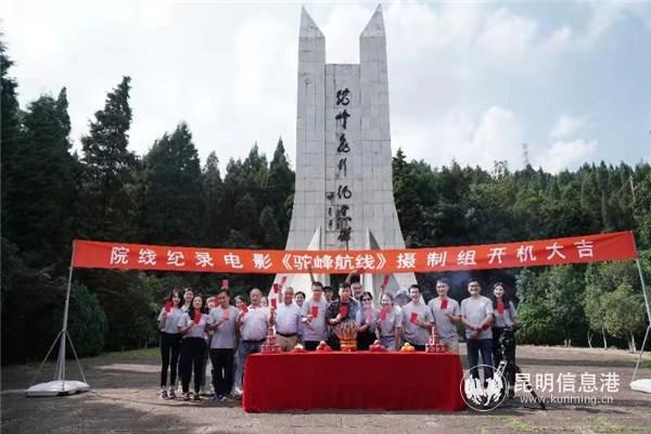 微信圖片_20190923100935 微信圖片_20190923100935