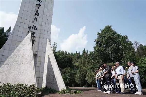 微信圖片_20190923100942 微信圖片_20190923100942