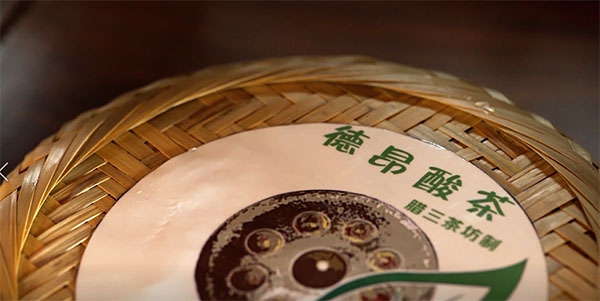 微信圖片_20190922205053 拷貝