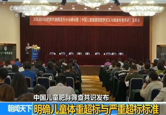 201909124f3a10d57f884232be9ce5a842f45dbe