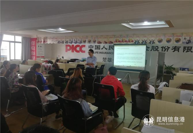 360se_picture (6) 360se_picture (6)