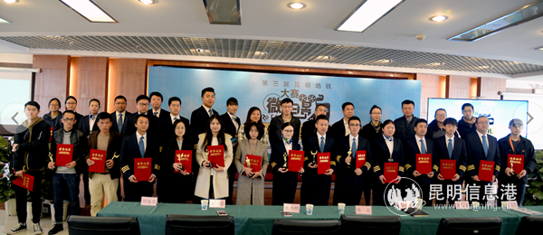 往屆大賽頒獎(jiǎng)典禮現(xiàn)場(chǎng)_副本 往屆大賽頒獎(jiǎng)典禮現(xiàn)場(chǎng)_副本