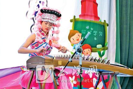 W020190920561525833336