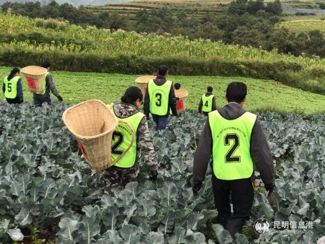 微信圖片_20190923184534