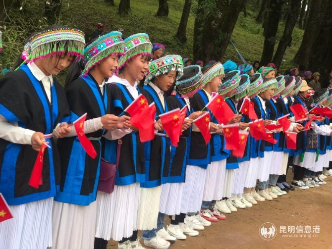 微信圖片_201909231845344