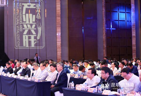 20190923_183736 20190923_183736