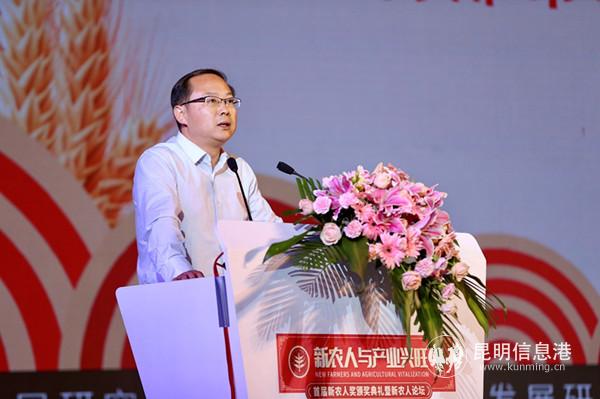 20190923_183746 20190923_183746