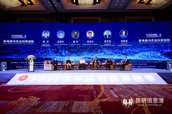 20190923_183823 20190923_183823