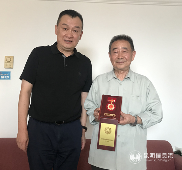 20190923_191655 20190923_191655