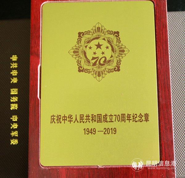 20190923_191705 20190923_191705