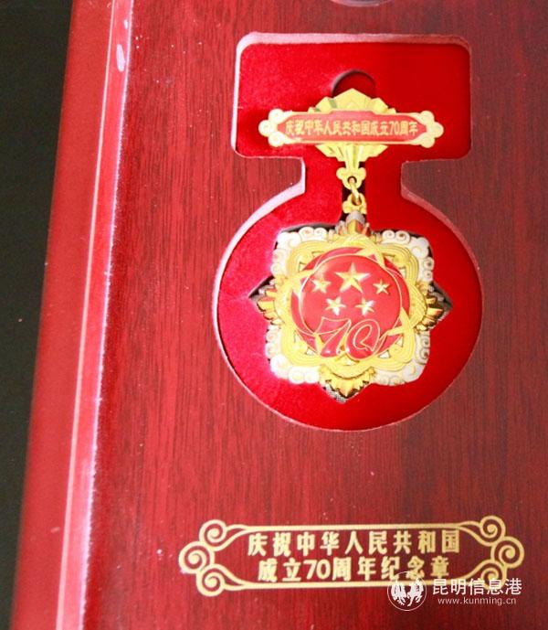 20190923_191711 20190923_191711