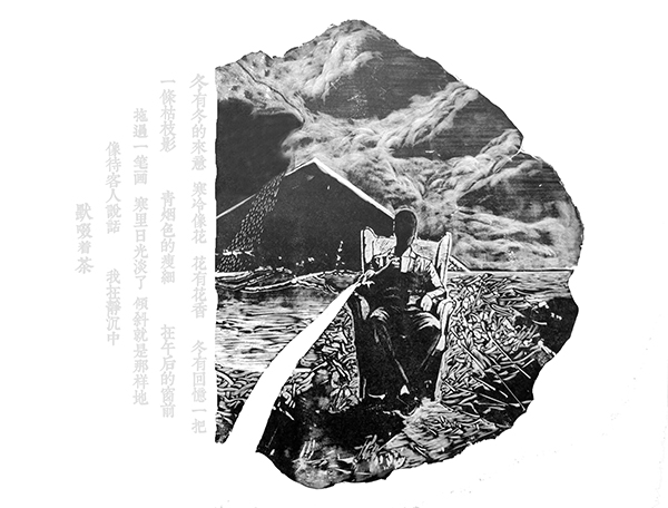 插圖  宋威《林徽因詩作品插圖》之一 35×43cm