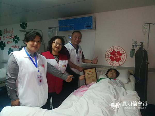 IMG_20190923_114450 IMG_20190923_114450