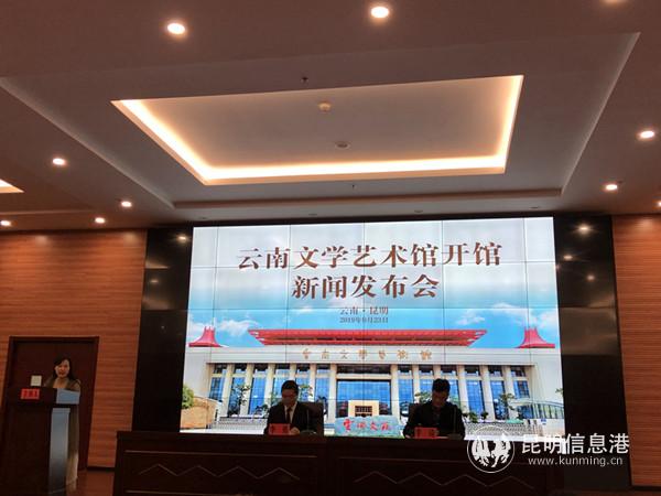 發(fā)布會現(xiàn)場 發(fā)布會現(xiàn)場