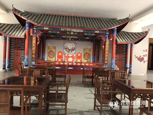 云南戲劇展廳 云南戲劇展廳