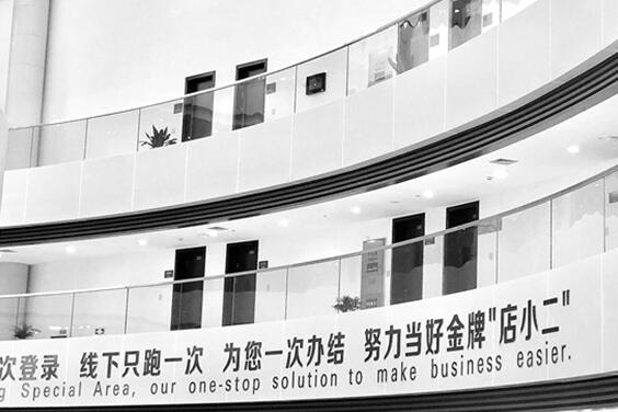 00300930351_fffbbcfa 00300930351_fffbbcfa