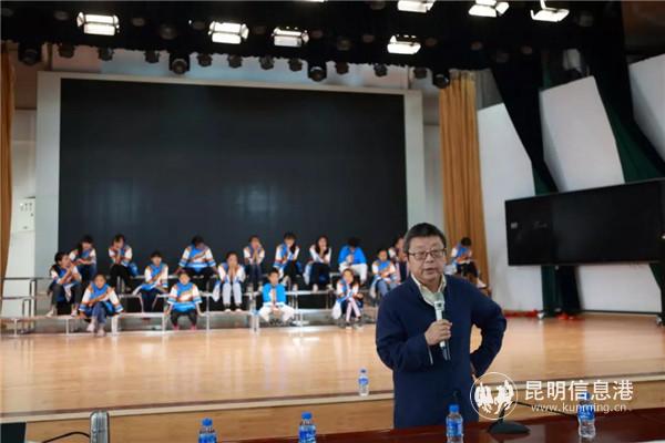 微信圖片_20190924142229