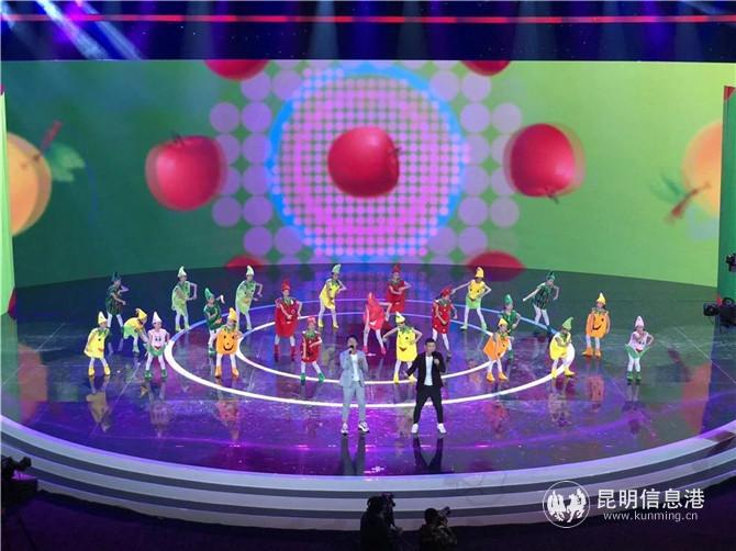 晚會(huì)現(xiàn)場(chǎng)