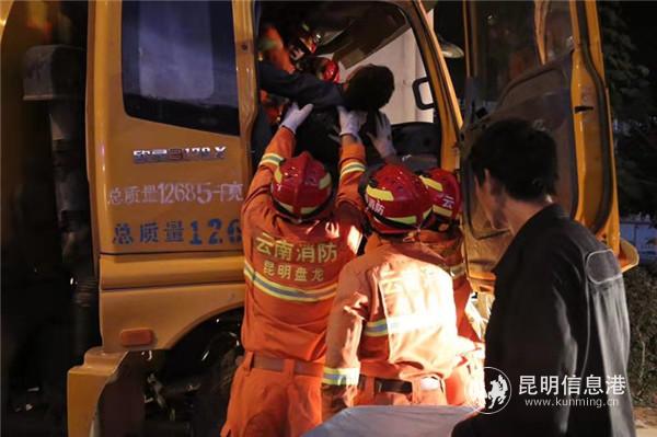 微信圖片_20190924155641