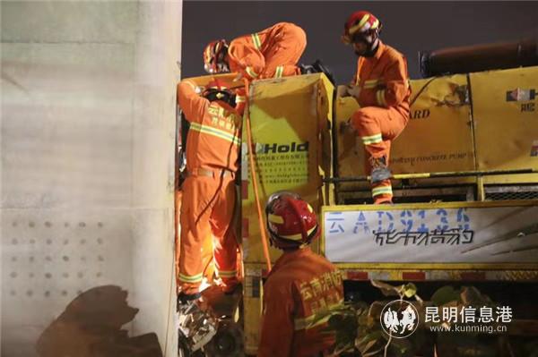 微信圖片_20190924155653