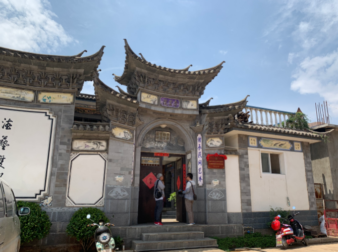 微信圖片_20190924002607 微信圖片_20190924002607