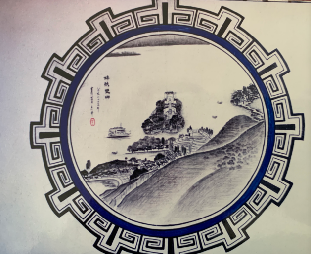 微信圖片_20190924002440 微信圖片_20190924002440