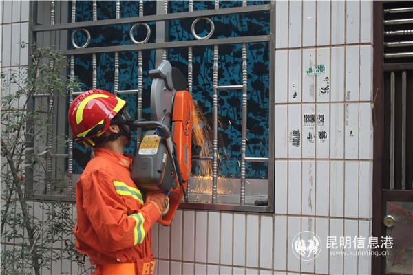 微信圖片_20190924150458