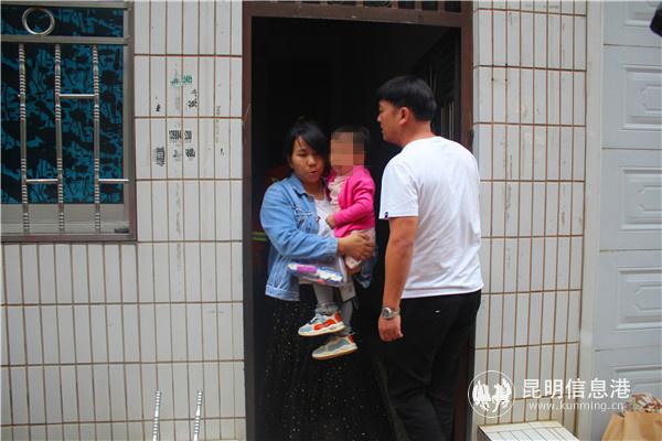 微信圖片_20190924150516