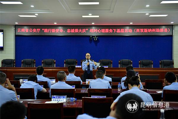 活動(dòng)現(xiàn)場 活動(dòng)現(xiàn)場