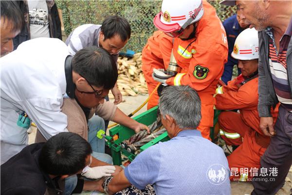 微信圖片_20190924152410