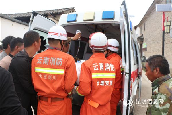 微信圖片_20190924152421