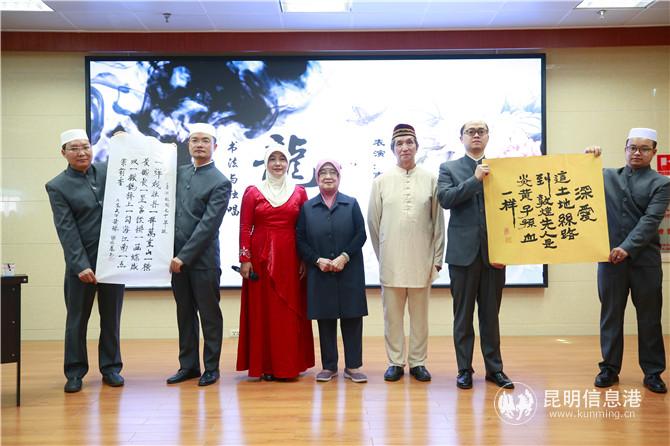 文藝匯演。記者孟祝斌攝