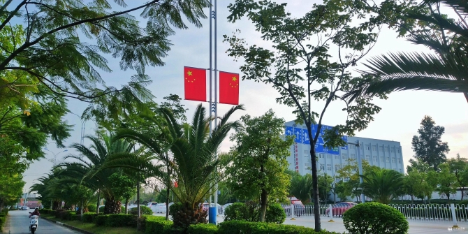 86039c836fad4821e4b87b84207de90 86039c836fad4821e4b87b84207de90