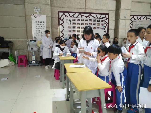西山區(qū)啟動兒童青少年近視防治項目4.jpg