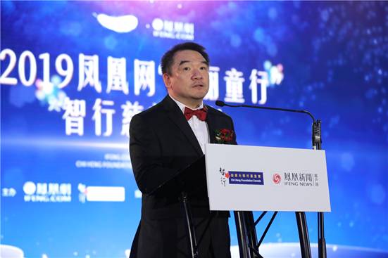 2019鳳凰網(wǎng)“美麗童行”智行慈善晚宴圓滿成功籌款逾90萬加元 https://x0.ifengimg.com/ucms/2019_39/3DBBAC73468174F452B7874BA177C37E38E1B5E5_w1000_h666.jpg