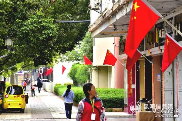 昆陽鄭和路 昆陽鄭和路