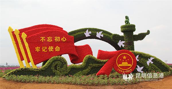 IMG_5282_看圖王 IMG_5282_看圖王