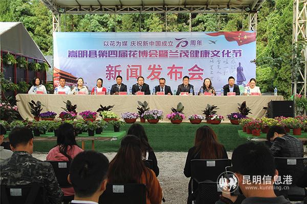 發(fā)布會現(xiàn)場 發(fā)布會現(xiàn)場