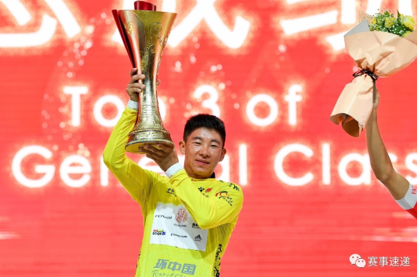 00300933034_3a6b3177