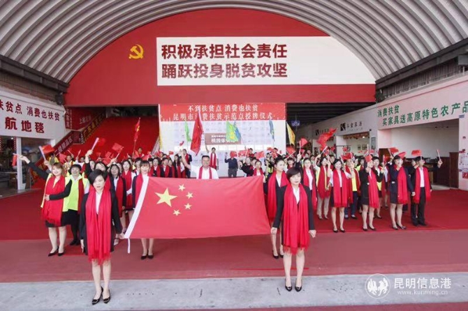 微信圖片_201909251002182 微信圖片_201909251002182