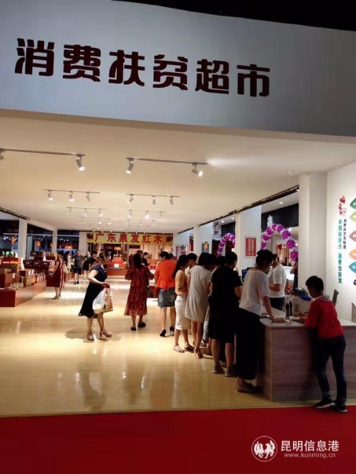 微信圖片_20190925100218 微信圖片_20190925100218