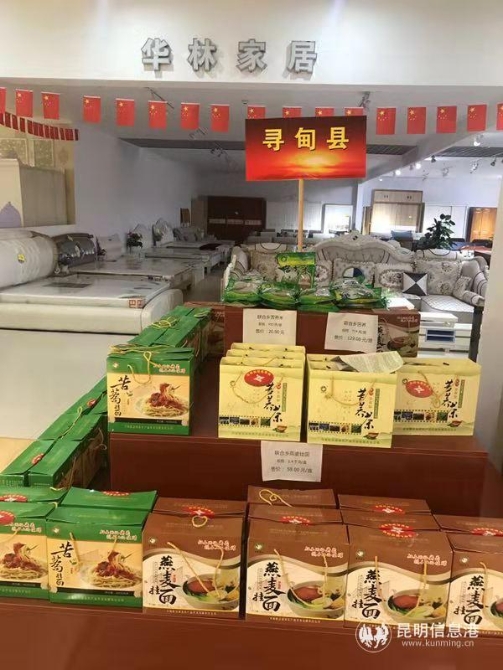 微信圖片_201909251002181 微信圖片_201909251002181