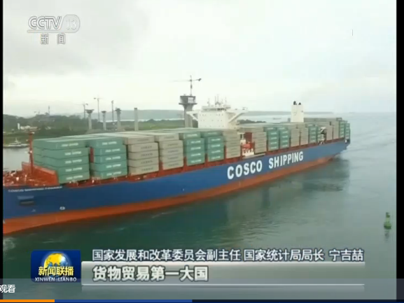 點(diǎn)擊觀看視頻 點(diǎn)擊觀看視頻