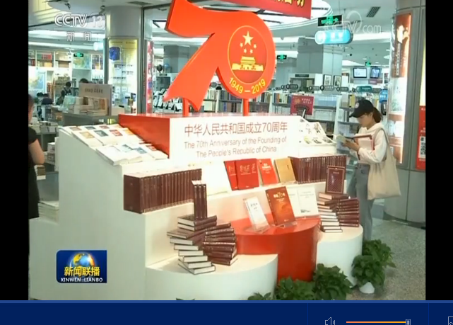 點擊觀看視頻 點擊觀看視頻