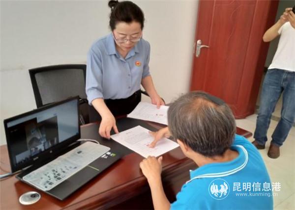 經(jīng)協(xié)調(diào)達成一致 經(jīng)協(xié)調(diào)達成一致