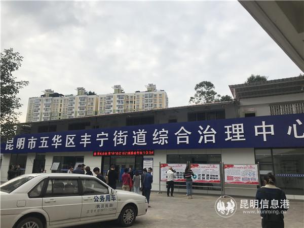 微信圖片_20190925142224 微信圖片_20190925142224