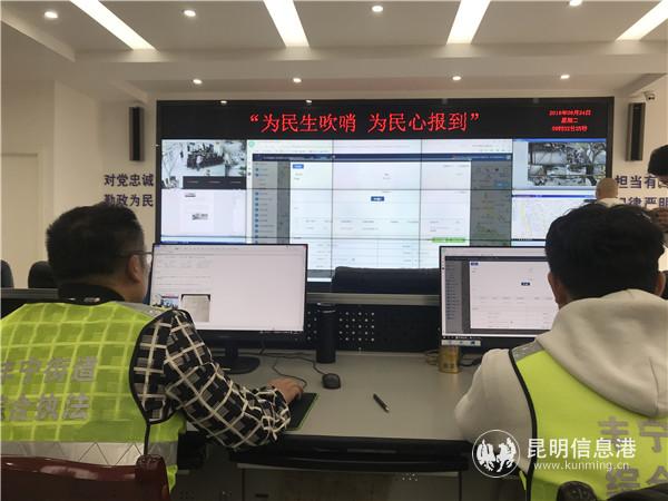 微信圖片_20190925142234 微信圖片_20190925142234