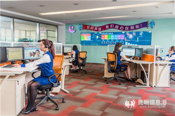 現(xiàn)在的客服熱線中心